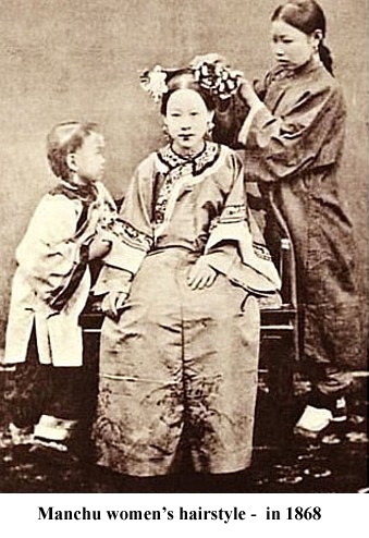 909_qing_women_hair1868 map_compare_later_china