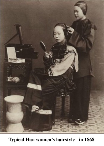 909_qing_women_hair2 