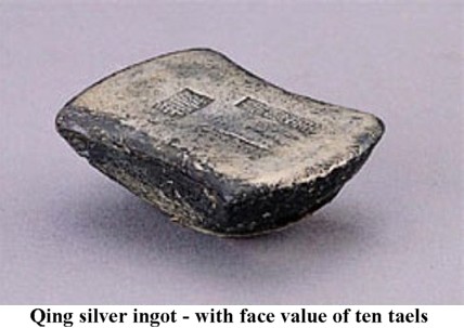 918_qing_ingo_liang