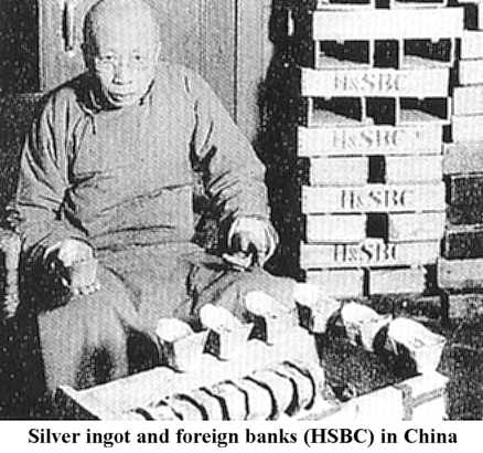 918_qing_silver_hsbc