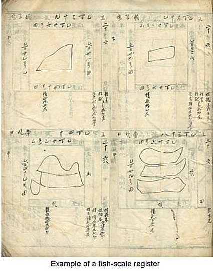 918_yulince