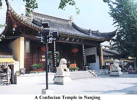 923_confucian_temple1_nanjing