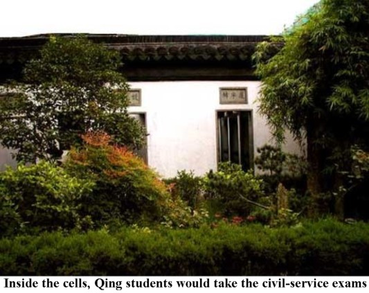 923_jiangnan_gongyuan5
