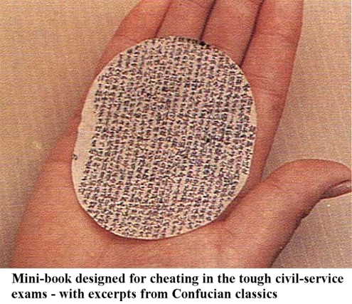 923_minibook_cheating
