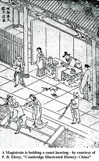 923_qing_court_hearing