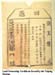 1106_taiping_voucher.jpg