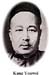 1118_kouyouwei2