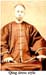 909_qing_dressmale