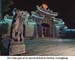 923_ancetral_hall