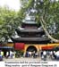 923_jiangnan_gongyuan3