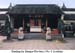 923_nanjing_1st_acdemy