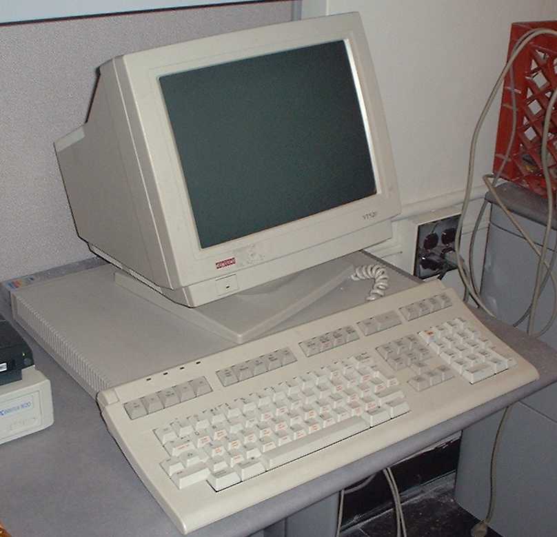 what s a terminal
