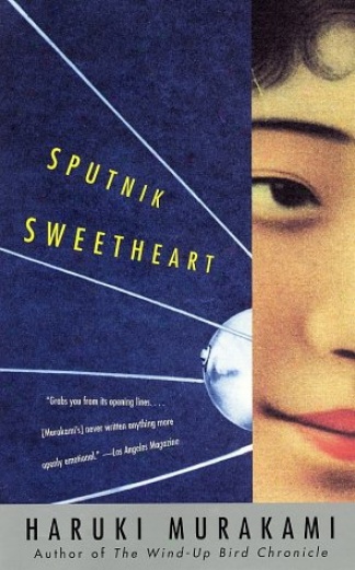 US-American cover of Sputnik Sweetheart.