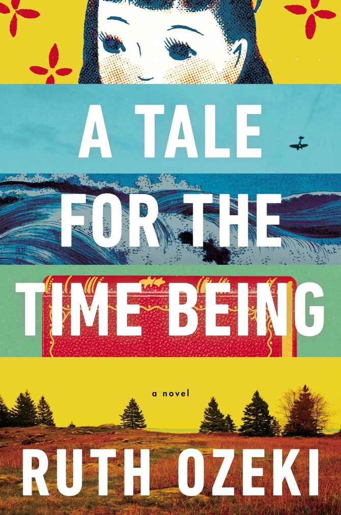 Cover of A Tale for the Time Being Cover of A Tale for the Time Being