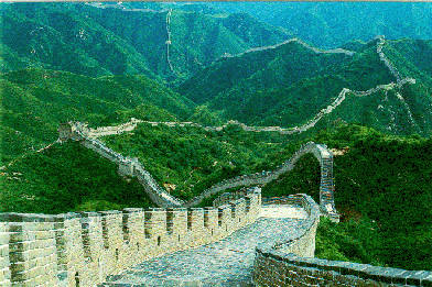 Beijing