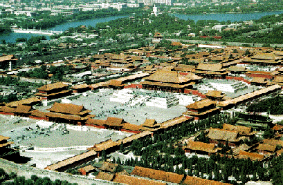 Gu Gong