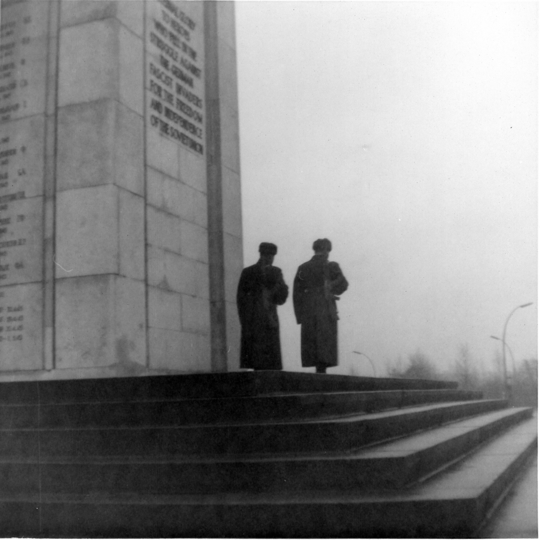 Soviet War Memorial