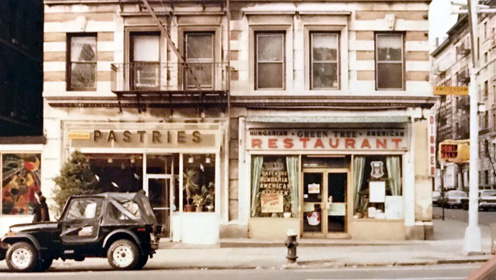 Hungarian Pastry Shop 1978