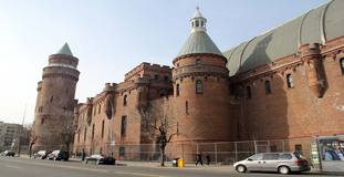 armory