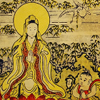 Baojuan Cover