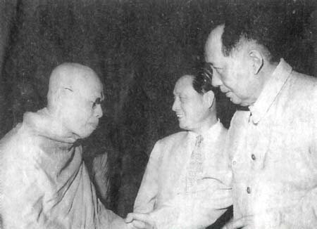 Negotiating the Party State