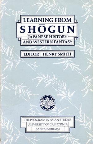 Cover of Learning from Shogun
