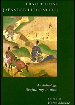 Fellowships