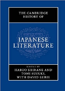 Japanese Books