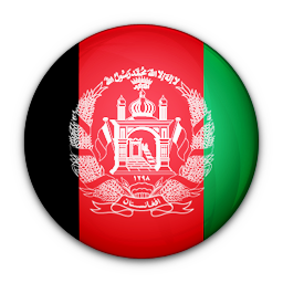 Afghan refugees