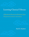 >Learning Classical Tibetan