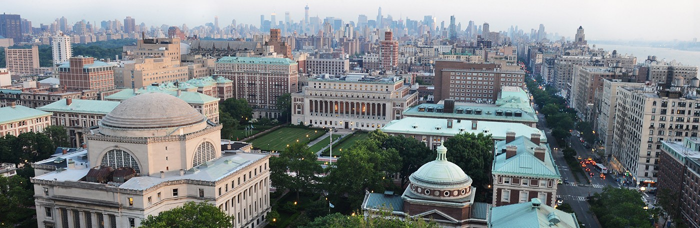 The Morningside campus of Columbia University against the New York City skyline