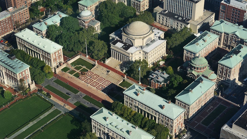 Aerial view of Morningside Campus, Columbia University 