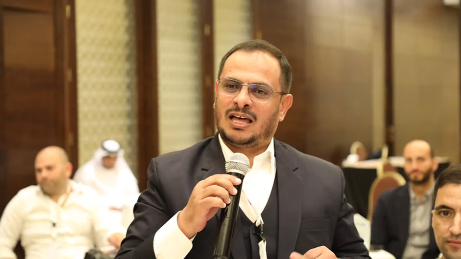 The Wound and the Window: My Journey from Yemen to the World Stage