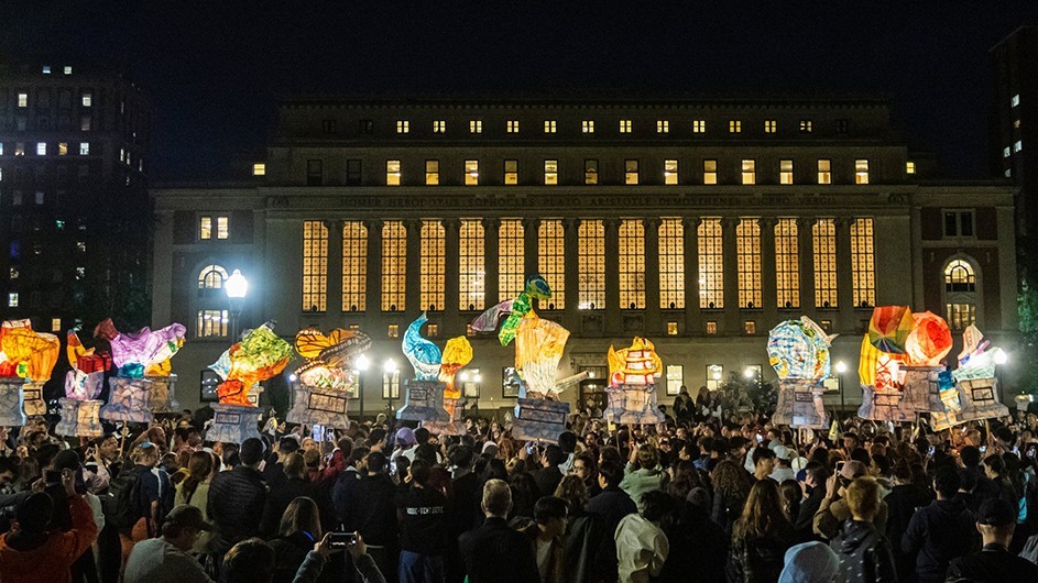 The Open Book is the Theme of This Year’s Morningside Lights