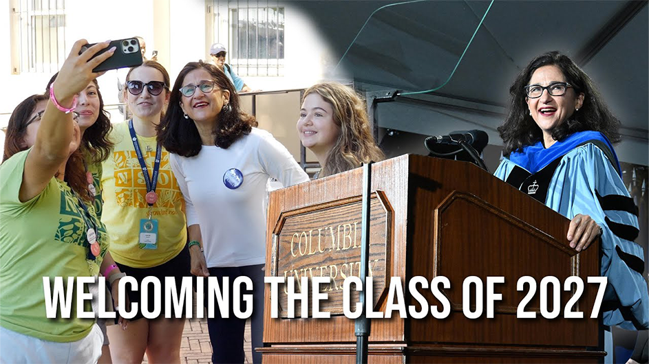 Welcoming the Class of 2027.