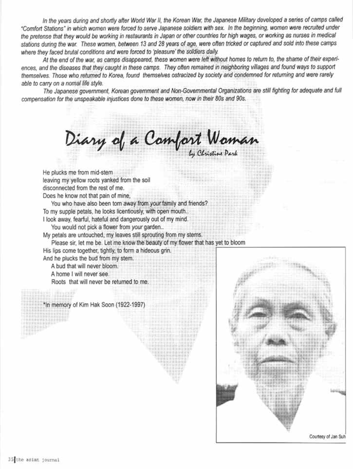 AJ Spring 1998 Archive