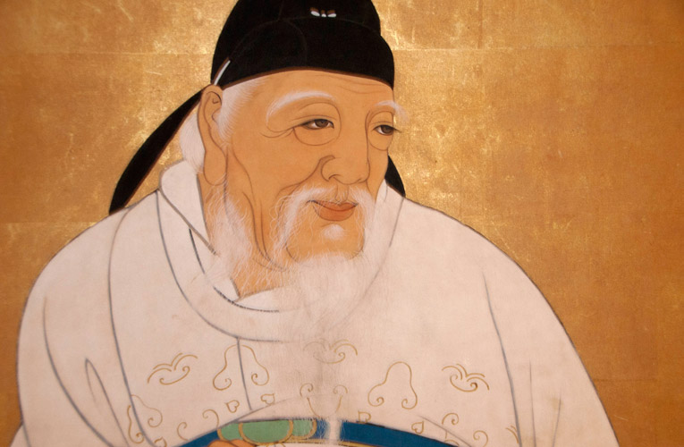 Kakushigi (Kuo Tzu-i)