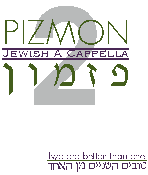 picture of our CD cover