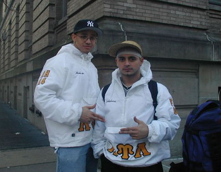 WHAT DOES MENED MEAN intelligence overview