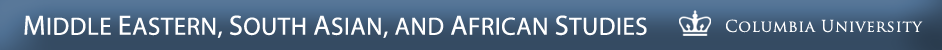 MESAAS header bar