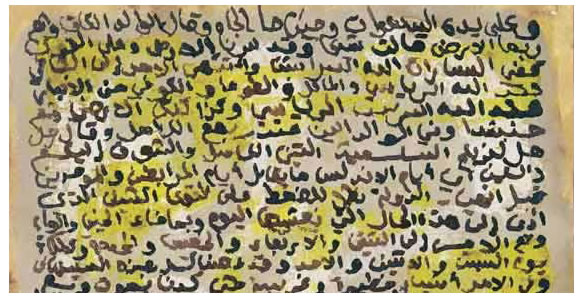 Noureddine Abouricha, Untitled, 1999. Noureddine Abouricha, Untitled, 1999.