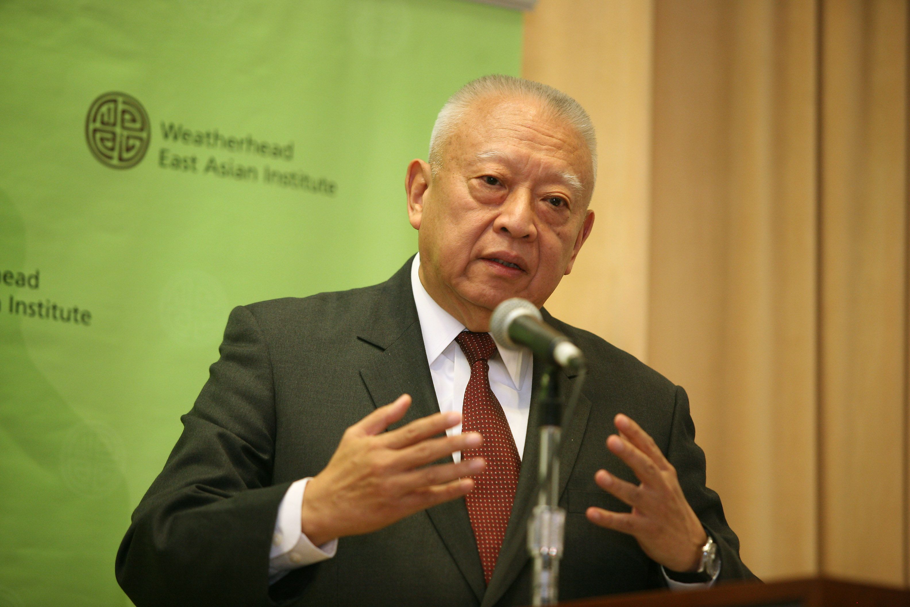 George Ching Weatherhead East Asian Institute: Events Archive