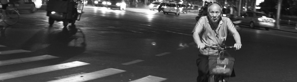 WEAI header