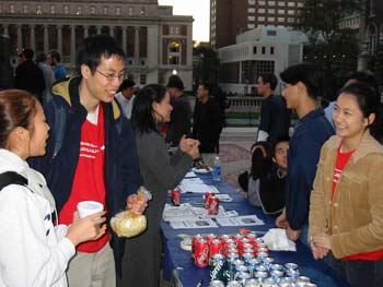 tao jia huan jia