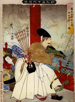 Kumo No Michi