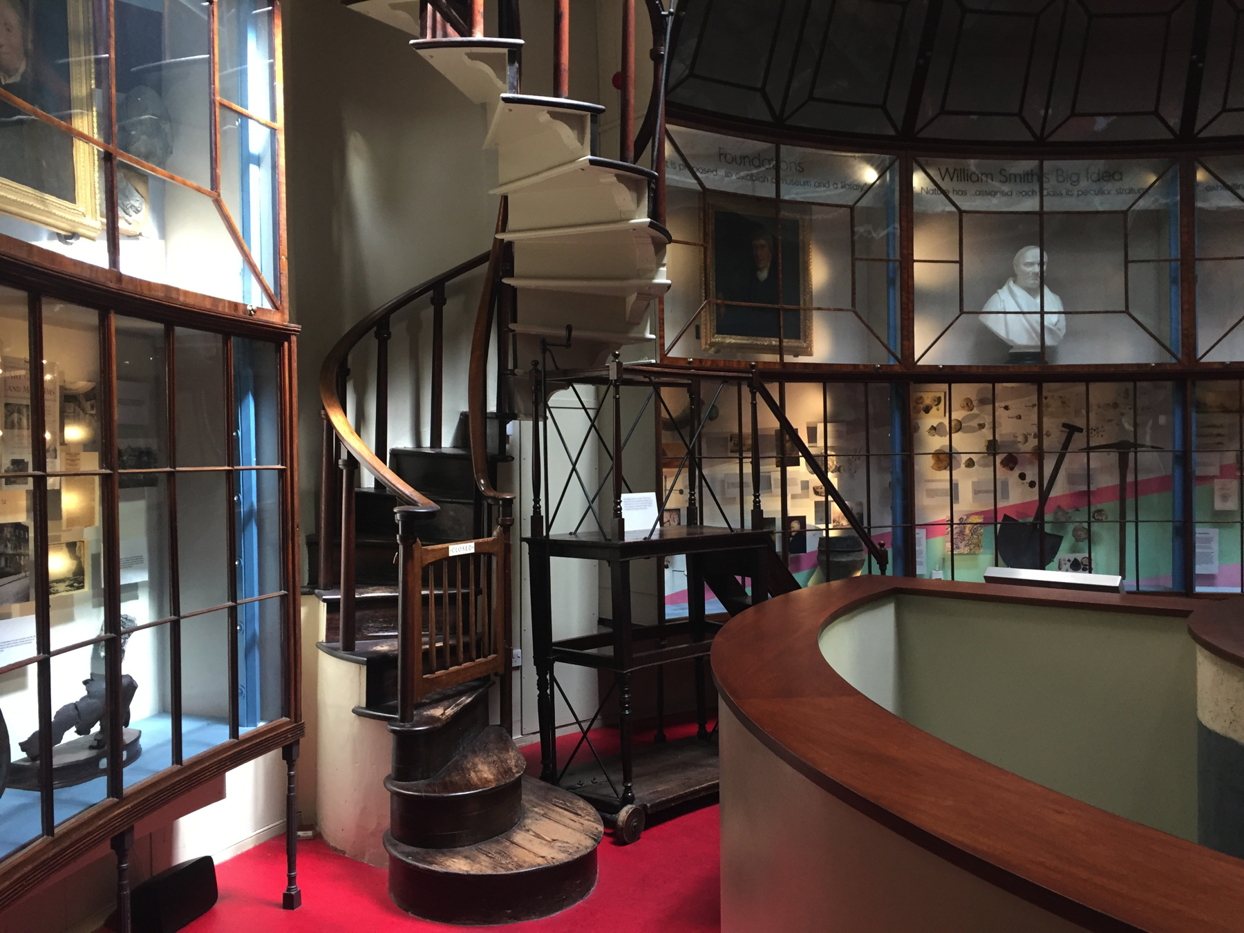 Rotunda