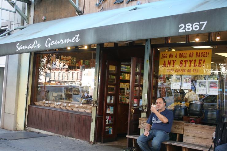 Samad's Deli NYC 2010-2014 Photo #1