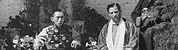 Theos Bernard and Reting Rinpoche