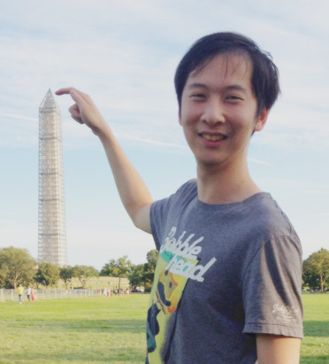 Picture of Xinan Xu